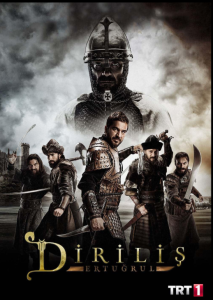 دانلود سریال قیام ارطغرل Dirils Ertugruli 2014