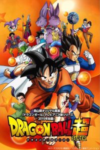 دانلود انیمه دراگون بال سوپر Dragon Ball Super