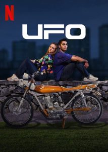 دانلود فیلم بشقاب پرنده 2022 UFO