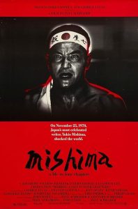 دانلود فیلم میشیما: یک زندگی در چهار بخش Mishima: A Life in Four Chapters 1985