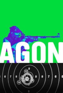 دانلود فیلم آگون Agon 2025