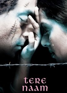 دانلود فیلم به خاطر تو In Your Name 2003