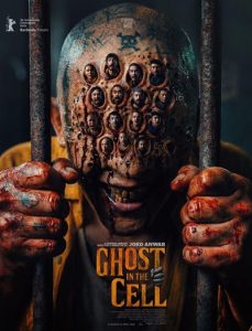 دانلود فیلم شبح در سلول Ghost in the Cell 2026
