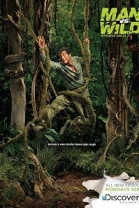 دانلود سریال انسان در مقابل طبیعت Man vs. Wild
