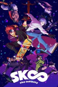 دانلود انیمه جاودانگی اس کی 8 SK8 the Infinity